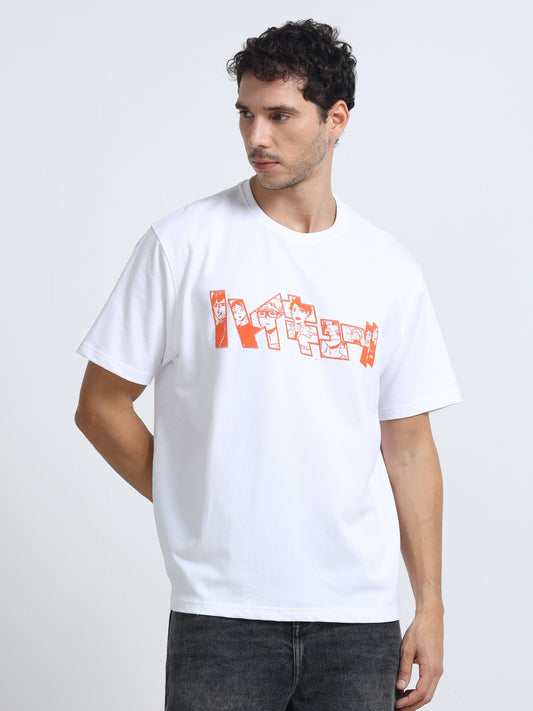 White Oversized Bio Wash Terry