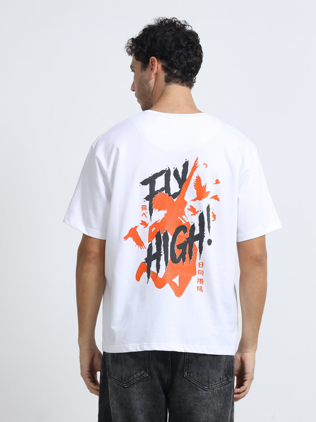 White Oversized Bio Wash Terry