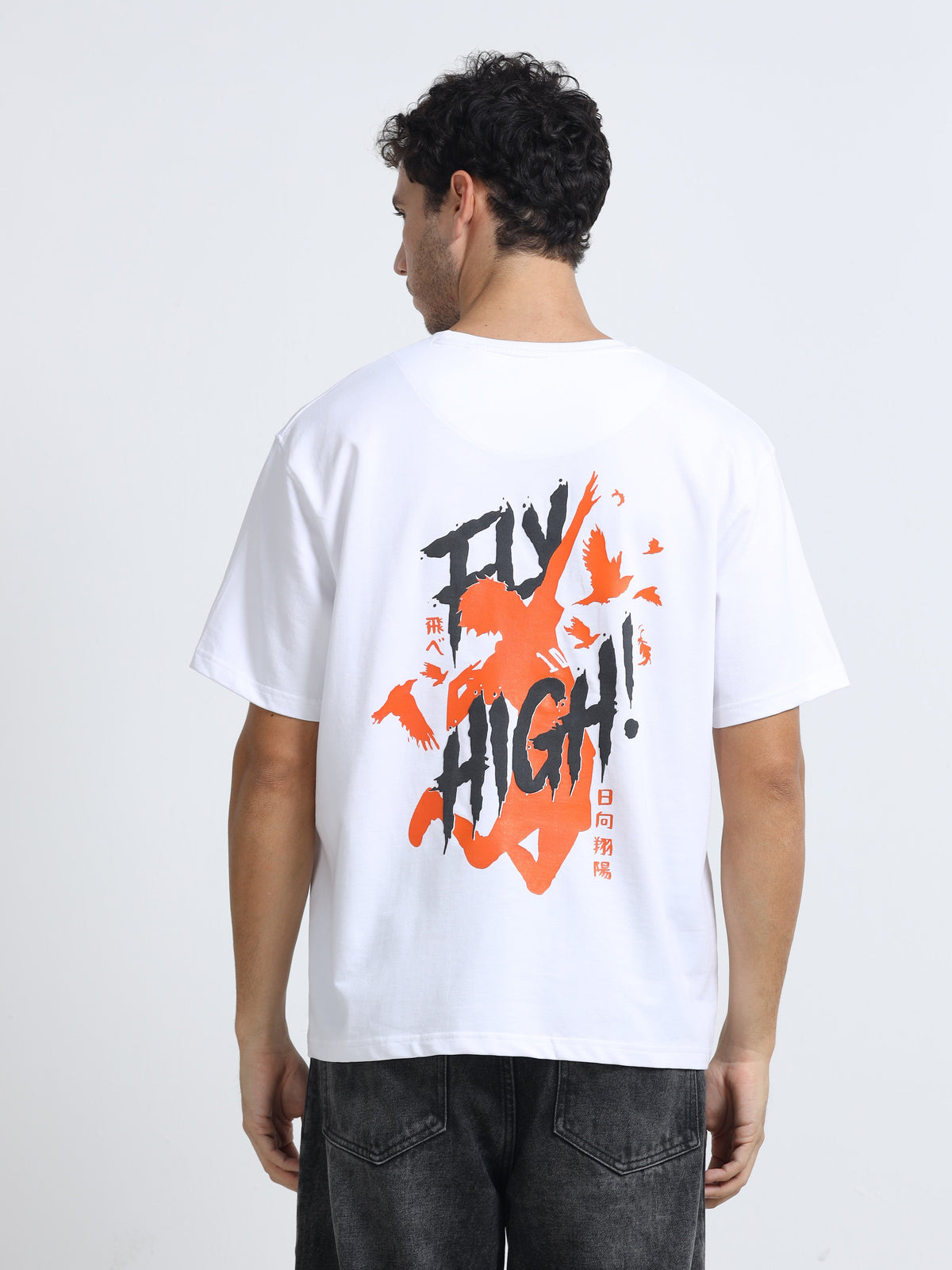 White Oversized Bio Wash Terry