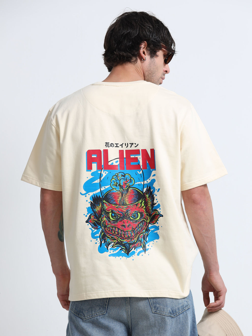 Cream Oversized T-Shirt - 100% Cotton Bio Wash Terry