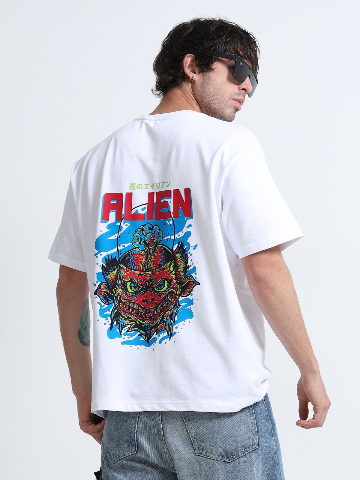 White Oversized T-Shirt - 100% Cotton Bio Wash Terry