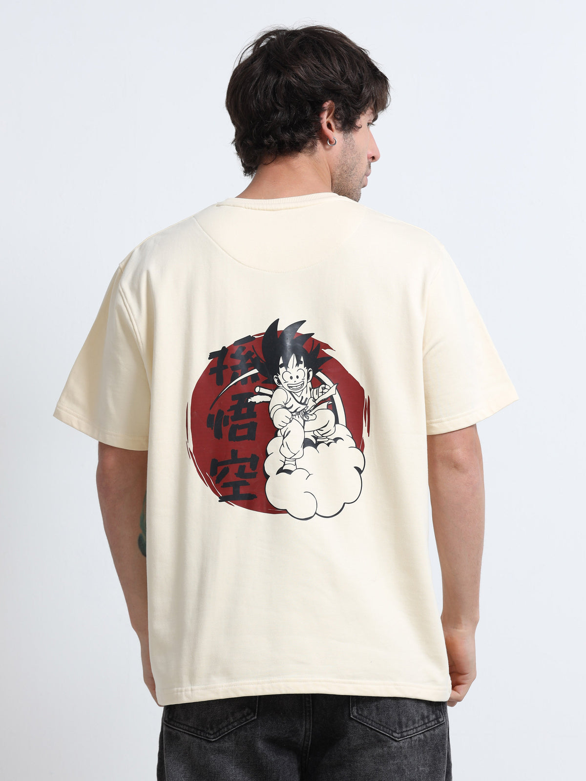 Cream Oversized T-Shirt - 100% Cotton Bio Wash Terry