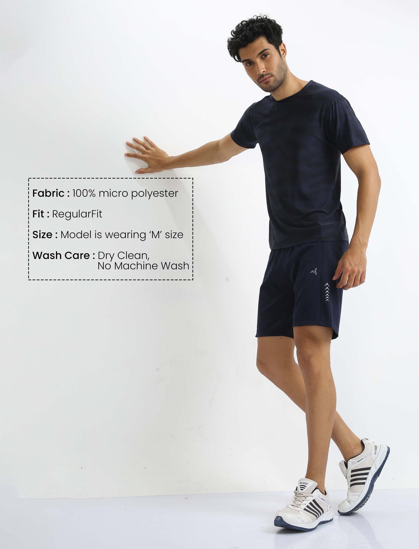 Baltic Sea Sports Tee