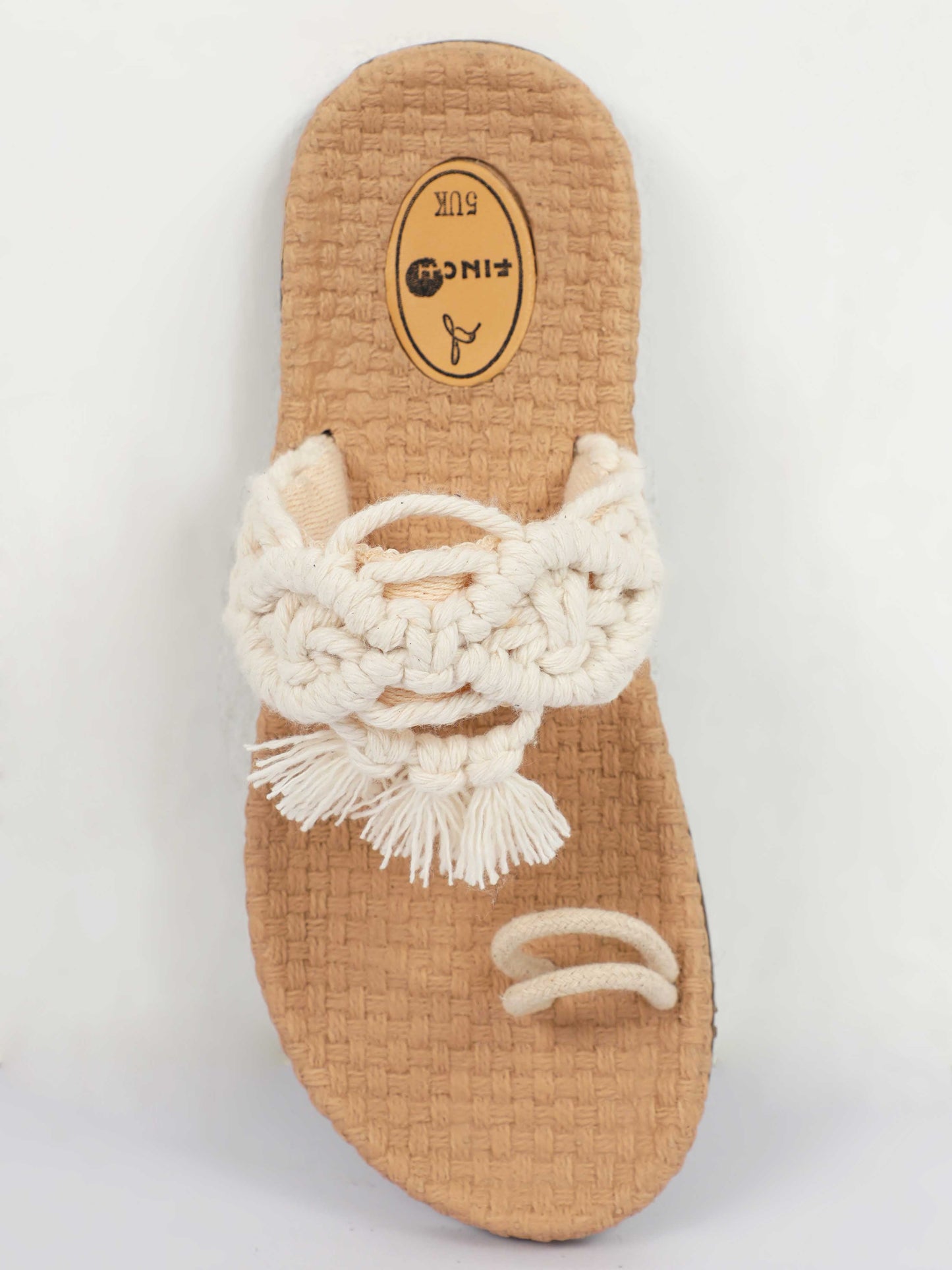 Woven Whimsy