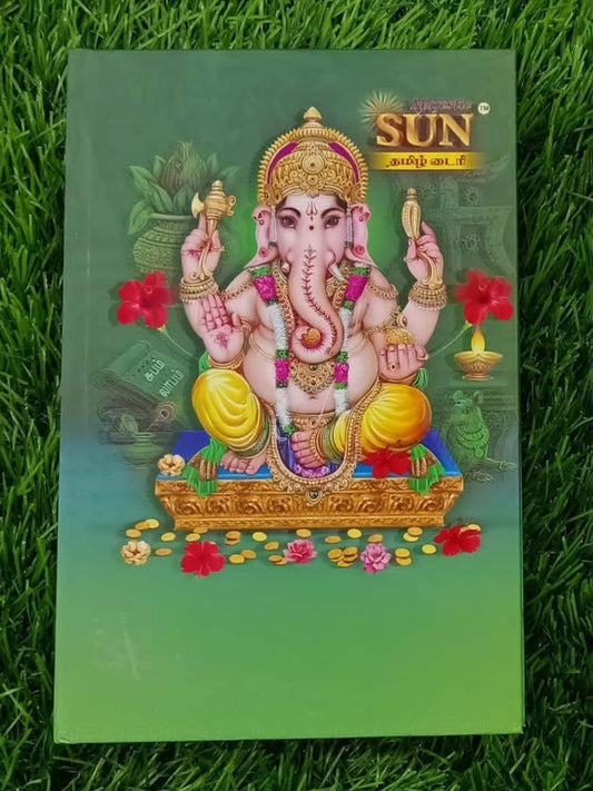 2026 New Year Standard Diary With Ganesh picture