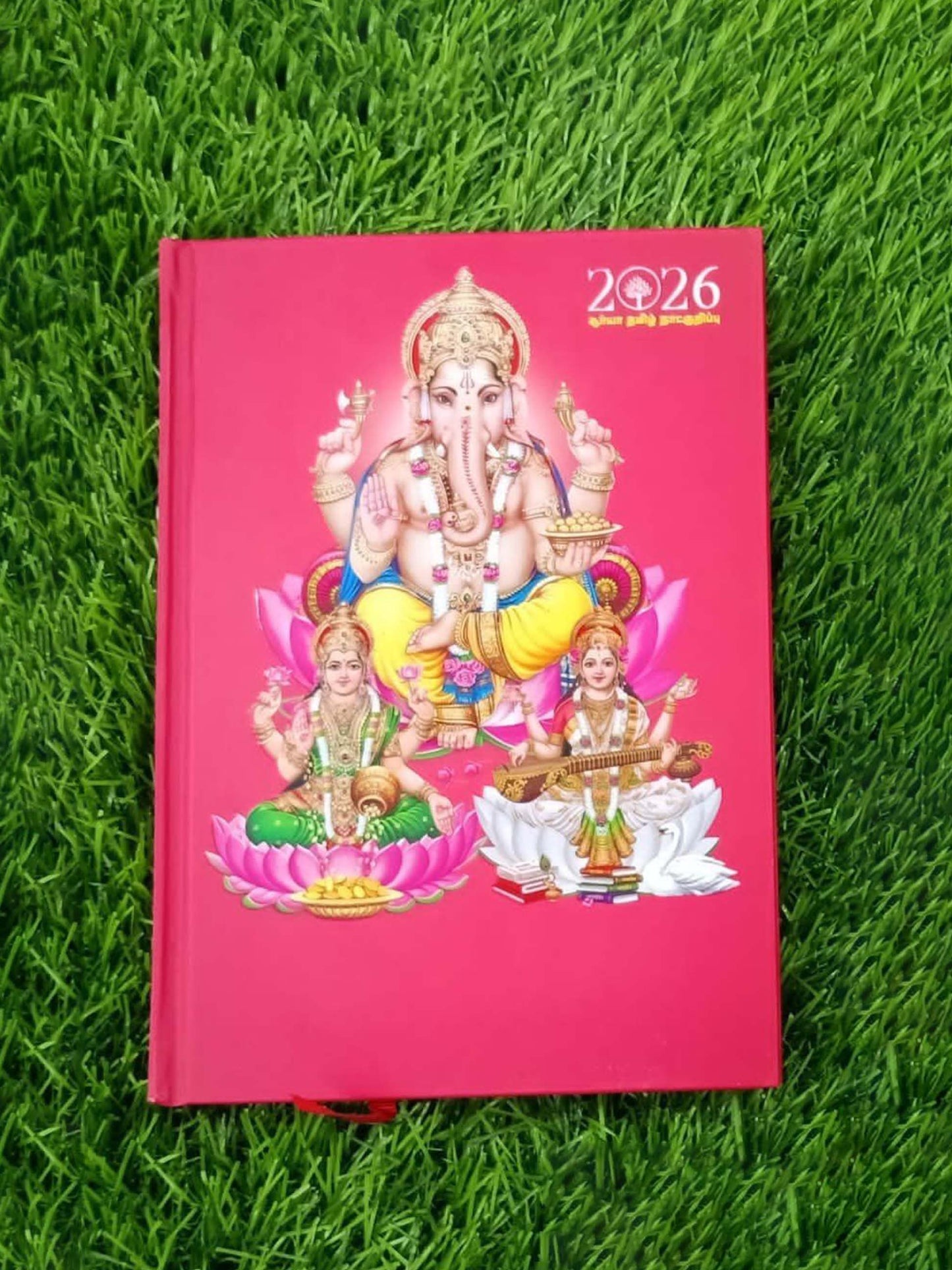 2026 Standard Diary With Devotional Picture