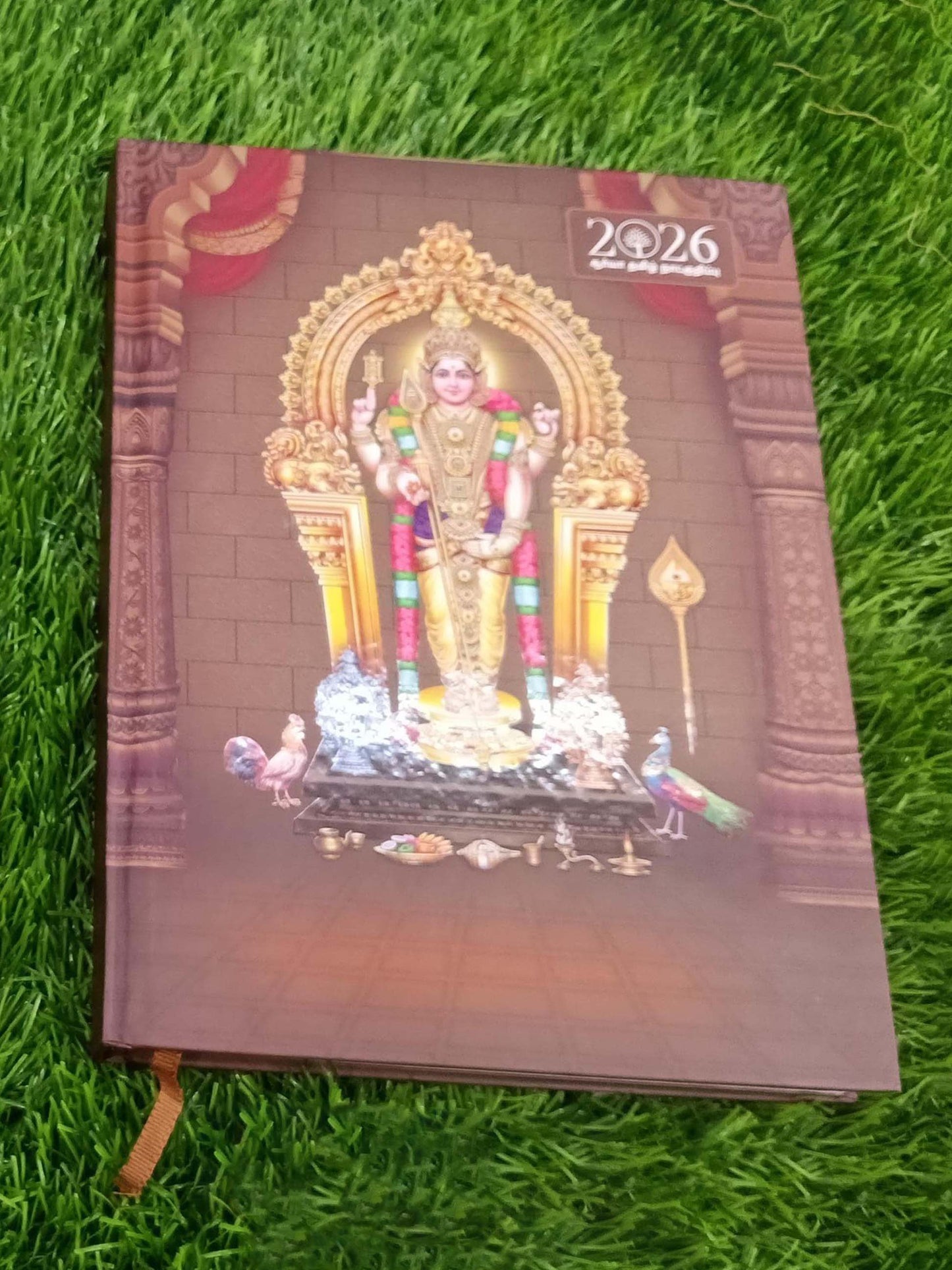 2026 Elite Edition Standard Diary With Devotional Picture