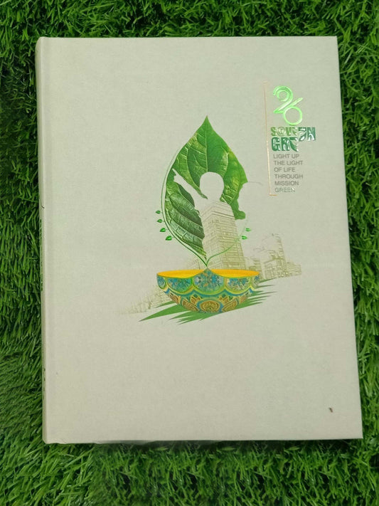 2026 New Year Modern Standard Diary